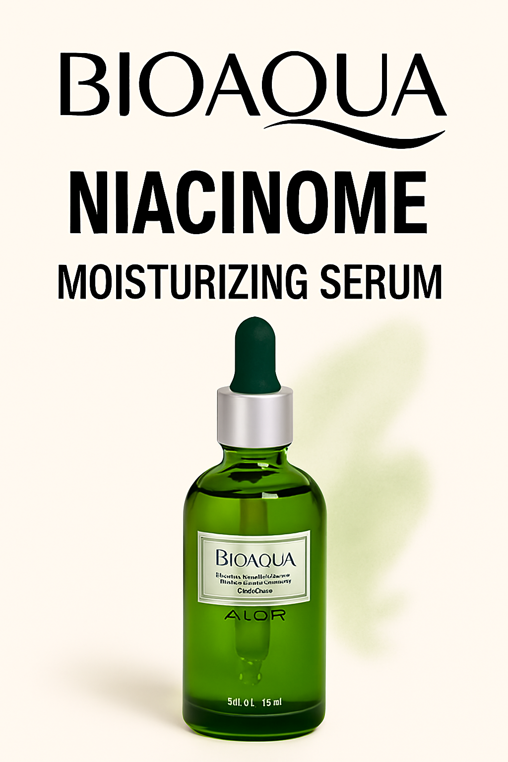 سرم چای سبز